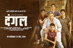 story, Sakshi Tanwar, dangal hindi movie, Siddharth roy kapur