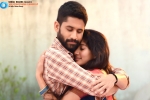 Love Story release date, Love Story news, here is the release date of naga chaitanya s love story, Ram mohan Love Story release date, Love Story news, here is the release date of naga chaitanya s love story, Ram mohan