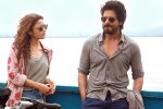Dear Zindagi, Dear Zindagi collections, dear zindagi first day collections, English vinglish