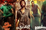 December 2024 movie list, December 2024 Pushpa 2: The Rule, december 2024 is a crucial month for telugu cinema, Allari naresh