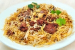 authentic mutton biryani recipe, hyderabadi mutton biryani recipe in tamil, delicious mutton biryani recipe, Non veg recipe