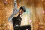 Dhamaka breaking updates, Dhamaka box-office, ravi teja s dhamaka first weekend collections, Ravanasura