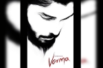 Arjun Reddy Tamil, Arjun Reddy news, dhruv vikram s debut film titled varma, Dhruv vikram