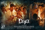 2018 Tamil movies, Diya Tamil, diya tamil movie, Naga shourya