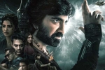Eagle movie review and rating, Eagle movie story, eagle movie review rating story cast and crew, Ravi teja