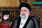 Iran president chopper crash, Ebrahim Raisi death, iranian president ebrahim raisi dies in a chopper crash, Shia