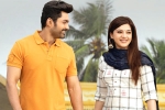 Entha Manchivaadavuraa telugu movie review, Entha Manchivaadavuraa movie review and rating, entha manchivaadavuraa movie review rating story cast and crew, Tamana