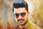 Entha Manchivaadavuraa first look, Kalyanram, kalyanram s entha manchivaadavuraa, Tamana