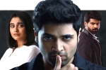 PVP Cinema, Evaru, adivi sesh evaru trailer looks interesting, Regina cassandra