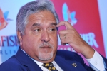 Vijay Mallya's extradition process, Extradition process of Vijay Mallya has begun, extradition process of vijay mallya has begun, Arun jaitely