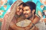 Parasuram, Dil Raju, cameos chopped in family star, Vijay deverakonda