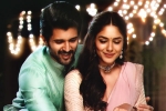 Family Star movie review and rating, Family Star rating, family star movie review rating story cast and crew, Vijay deverakonda