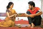 Fidaa movie story, Varun Tej Fidaa movie review, fidaa movie review rating story cast and crew, Fidaa movie review