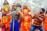 Gaali Sampath​ review, Gaali Sampath​ movie review and rating, gaali sampath movie review rating story cast and crew, Love life