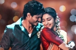 Gam Gam Ganesha movie rating, Gam Gam Ganesha movie review and rating, gam gam ganesha movie review rating story cast and crew, Comic