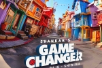 Ram Charan, Ram Charan, game changer team ready with first single, Jaragandi