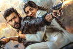Varun Tej Gandeevadhari Arjuna movie review, Gandeevadhari Arjuna telugu movie review, gandeevadhari arjuna movie review rating story cast and crew, Latha