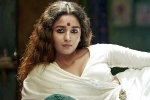 Gangubai Kathiawadi breaking news, Gangubai Kathiawadi trailer news, gangubai kathiawadi trailer alia bhatt is flawless, Emr