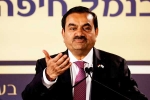 Gautam Adani's Sri Lanka port latest, Gautam Adani's Sri Lanka port, gautam adani s sri lanka port project under us scrutiny, Gautam adani