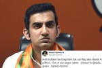 gautam gambhir turns politician, gautam gambhir turns politician, forget jail gautam gambhir s suggestion for indian flag shamers, Gautam gambhir