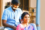 Gayatri Movie Tweets, Gayatri telugu movie review, gayatri movie review rating story cast and crew, Vishnu manchu