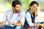 Geetha Govindam rating, Geetha Govindam movie review, geetha govindam movie review rating story cast and crew, Geetha govindam movie review Geetha Govindam rating, Geetha Govindam movie review, geetha govindam movie review rating story cast and crew, Geetha govindam movie review