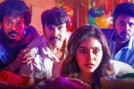 Anjali Geethanjali Malli Vachindi movie review, Geethanjali Malli Vachindi telugu movie review, geethanjali malli vachindi movie review rating story cast and crew, Entertainment