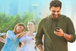 Ghani review, Ghani movie review, ghani movie review rating story cast and crew, Action trailer