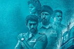 Ghazi collections, Ghazi review, ghazi day one collections, Tapsee