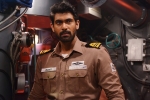 Rana Daggubati updates, Rana Daggubati updates, ghazi expected to be tax free, Tapsee