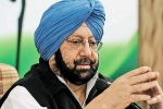 punjab cm on imran khan, punjab cm on imran khan, go pick masood azhar if you can t we ll do it for you punjab chief minister, Npt