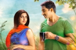 Oxygen movie, Oxygen latest, gopichand s oxygen new release date, Gen z latest