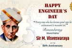 Visvesvaraya breaking updates, Visvesvaraya updates, all about the greatest indian engineer sir visvesvaraya, High school