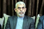 Yahya Sinwar latest, Yahya Sinwar attack, is hamas chief yahya sinwar dead, Yahya sinwar