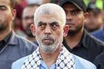 Yahya Sinwar attack, Yahya Sinwar attack, where is hamas leader yahya sinwar, Baa