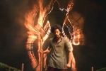 HanuMan Movie Tweets, HanuMan rating, hanuman movie review rating story cast and crew, Official trailer