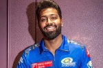 Hardik Pandya new captain, Hardik Pandya new role, hardik pandya replaces rohit sharma as mumbai indians captain, Ipl 2022 Hardik Pandya new captain, Hardik Pandya new role, hardik pandya replaces rohit sharma as mumbai indians captain, Ipl 2022