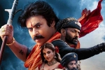 Hari Hara Veera Mallu talk, Hari Hara Veera Mallu, premiere shows impacted hari hara veera mallu badly, Trailer 3