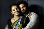 Harom Hara movie story, Harom Hara movie story, harom hara movie review rating story cast and crew, Sudheer babu