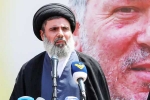 Hassan Nasrallah, Hashem Safieddine updates, israel confirms killing successor of hezbollah chief hassan nasrallah, Beard Hassan Nasrallah, Hashem Safieddine updates, israel confirms killing successor of hezbollah chief hassan nasrallah, Beard