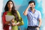 Ram, Trinadha Rao Nakkina, ram s next gets an interesting title, Nenu sailaja