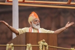 Independence day, PM, highlights of pm modi speech during independence day celebrations 2020, Galwan valley