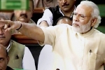 Narendra Modi speech, Highlights of Prime Minister's Speech in Parliament, highlights of prime minister s speech in parliament, Ration card