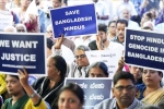 Hindu Leader's Killing visuals, Hindu Leader's Killing Bangladesh, india s strong message to bangladesh after hindu leader s killing, Indian government