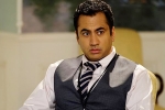 India, Kal Penn, hollywood script depicts indian characters in a belittling manner, Typecasting