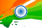 MD Event, Maryland Current Events, india s 71st independence day celebration, Gopio