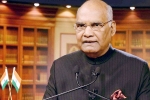 Indian government using technology, Indians abroad, india increasingly using technology for indians abroad kovind, Indian culture