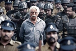 Kamal Haasan Indian 2 review, Indian 2 Movie Review and Rating, indian 2 movie review rating story cast and crew, Rakul preet singh