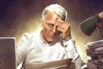 Indian 2, Indian 3 cast, indian 2 to have a sequel, Priya bhavani