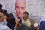 Spies; Kulbhushan Jadhav, Pakistan, pakistan media claims police arrested three indian spies, Kulbhushan jadhav